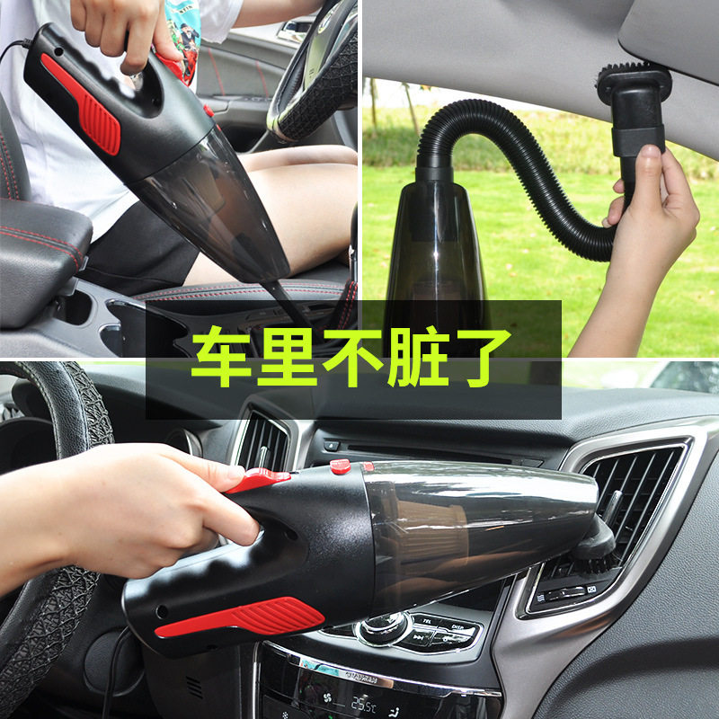 无线车载吸尘器大功率U型强力充电车家两用手持小型汽车内清洁