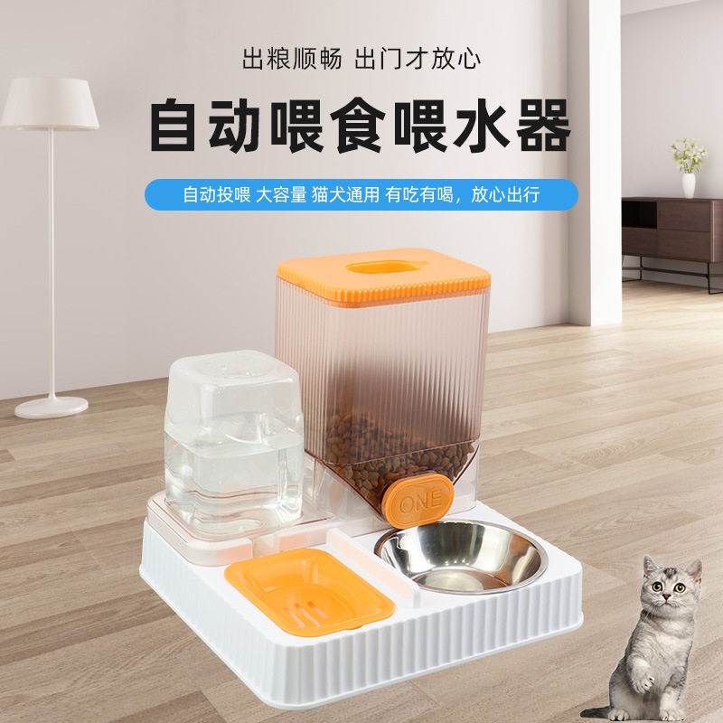 宠物自动喂食器猫咪饮水