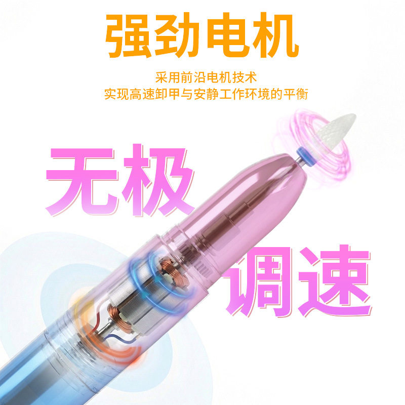 新款二合一美甲烤灯uv固