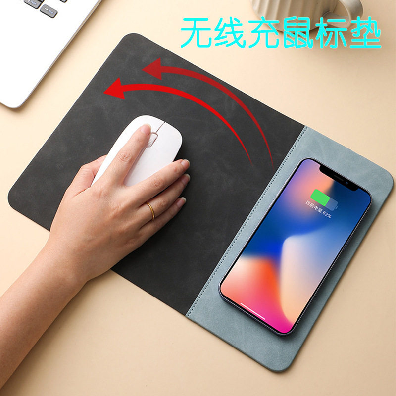 工厂15W快充无线充电鼠标