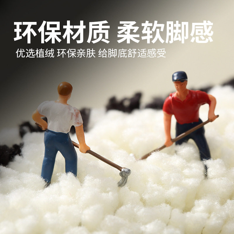 浴室地垫卫生间吸水垫家用卧室床边防滑脚垫卫浴速干地毯门口垫子