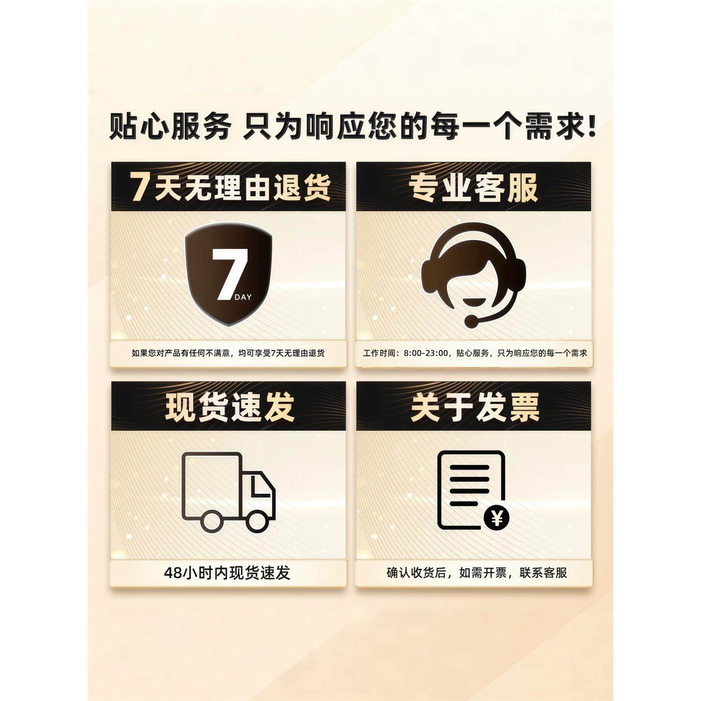 A类纯棉三层夹棉儿童保暖