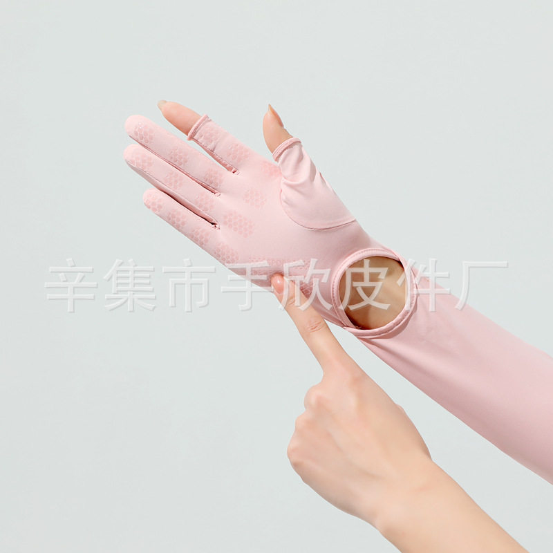 防晒手套女防紫外线开车
