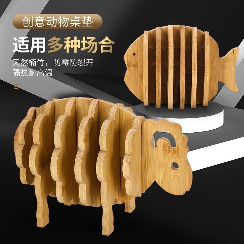 楠竹创意杯垫隔热垫木制