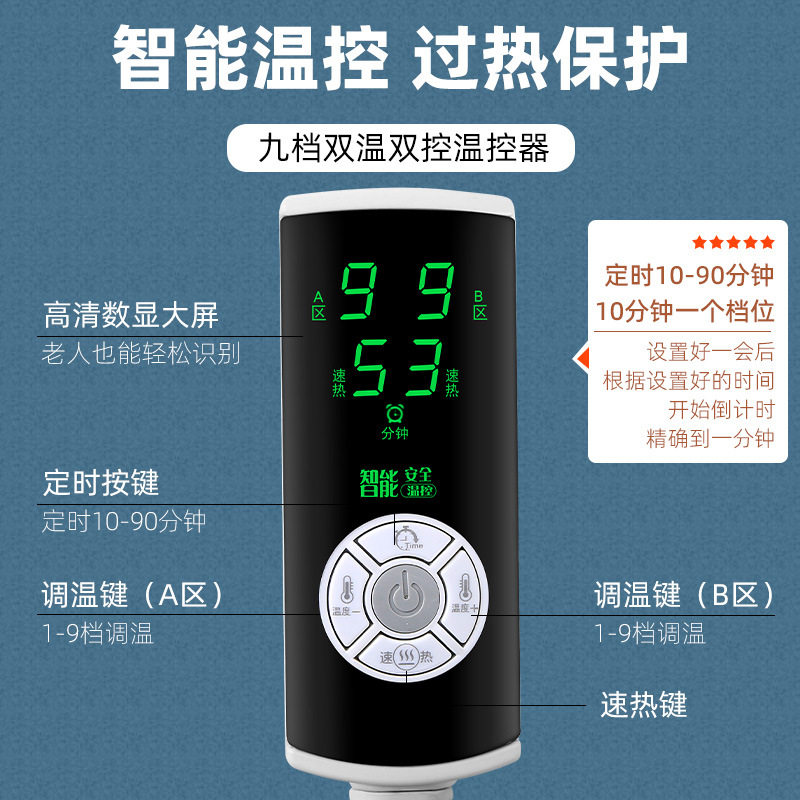 盐袋粗盐海盐热敷包电加