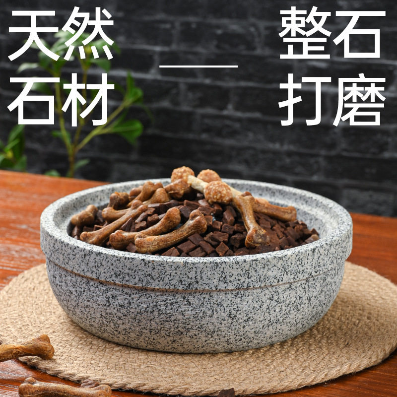 石头大号狗碗狗食盆防打