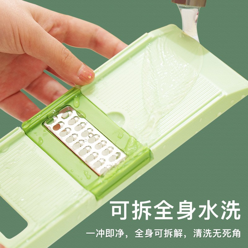 擦丝器多功能刨土豆切片