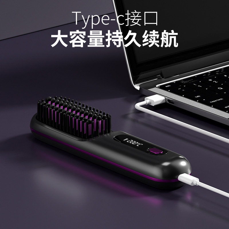 液晶无线直发梳充电陶瓷