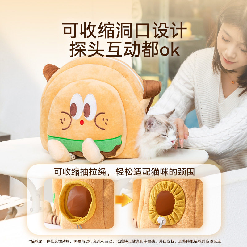 可爱宠物包猫咪秋冬季汉