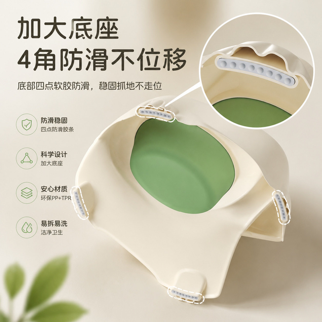 小马桶坐便器儿童家用尿