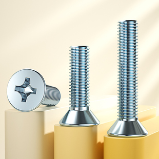 镀锌十字槽沉头螺钉平头机螺丝国标GB819机牙小螺栓M3M4M5M6M8M12