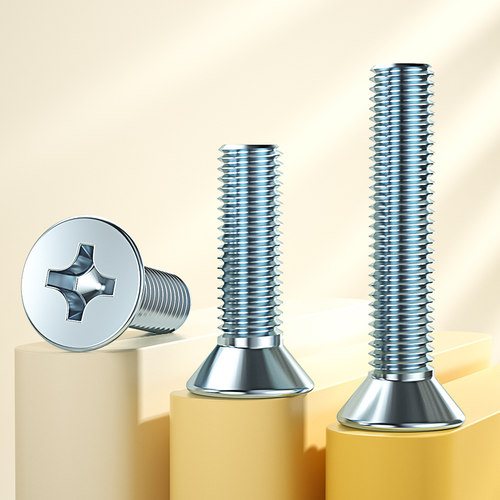 镀锌十字槽沉头螺钉平头机螺丝国标GB819机牙小螺栓M3M4M5M6M8M12