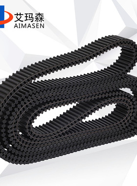 黑色橡胶双面齿同步带 橡胶传动带 单面双面同步带齿形种类选择