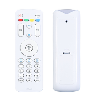 适用海尔电视遥控器HTR-A07通用HTR-A07M LE55/32A7100L 39A3 42 /40/43A6 LS42K5500 LE39AL88E51