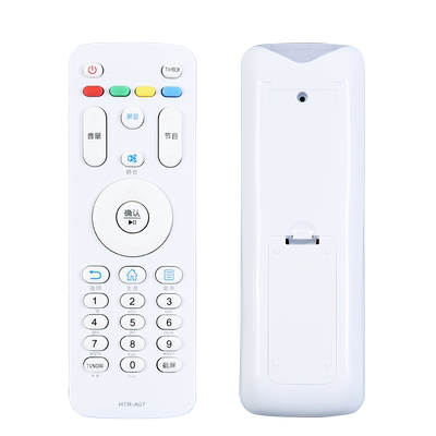 适用海尔电视遥控器HTR-A07通用HTR-A07M LE55/32A7100L 39A3 42 /40/43A6 LS42K5500 LE39AL88E51