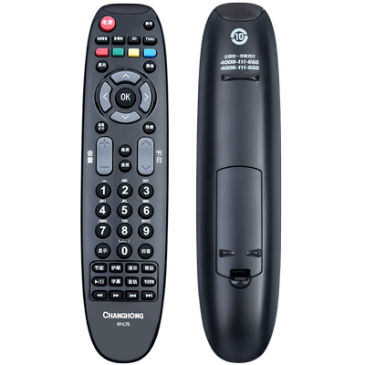 适用于全新长虹液晶电视遥控器RP67B通用ITV42738X 3D50738