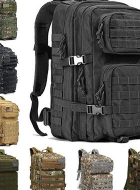 户外3P攻击战术背包多功能大容量迷彩野外露营防水运动登山双肩包