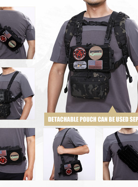 术D3胸挂包激光切割MOLLE多功能组合腰包斜跨包训练跑步包