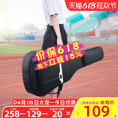 户外乐器包jinchuan吉他包41寸40通用吉他琴包38民谣古典加厚