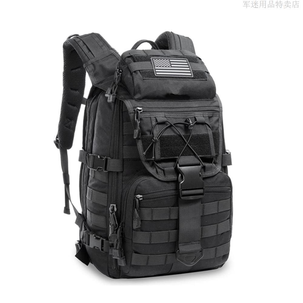 X7箭鱼包多功能战术双肩