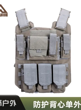户外真人cs战术背心4合1多功能三联弹匣包装备轻量化尼龙训练胸挂