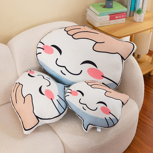 手游摸头抱枕挂件双面印刷图案毛绒软靠垫坐垫搞怪鸣人少年可代发