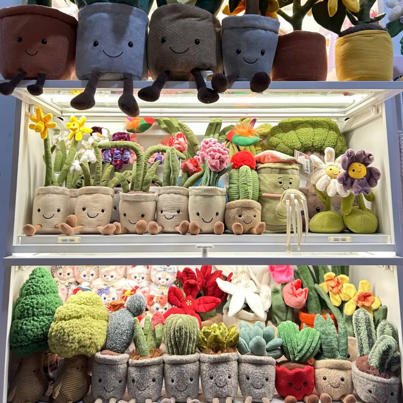 JC趣味太阳花玩偶仿真绿植盆栽树毛绒玩具装饰办公桌摆件公仔娃娃