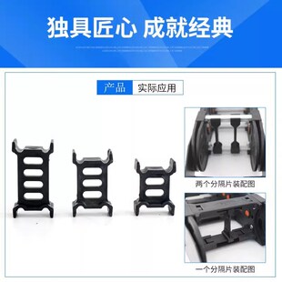 拖链分隔片隔板拖链配套使用坦克链配件