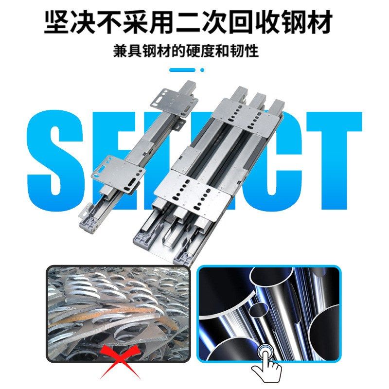 天地缓冲滑轨 加厚高深柜隐藏式重型导轨 静音推拉上下装轨道,住宅家具,抽屉滑轨,淘宝优惠券,粉丝福利购,淘宝优惠卷