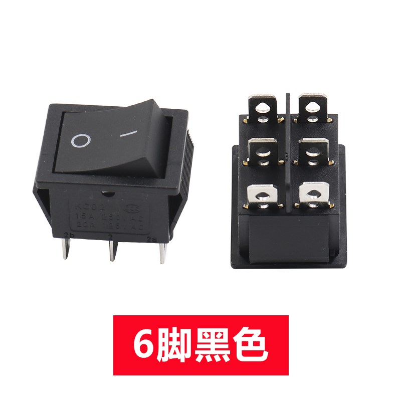 按键电源开关f船型翘板船形KCD2-201N红色2路4脚2档小型六双路带