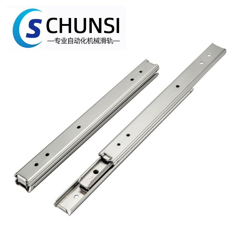 现货IDA63-5k50线性滑轨20宽三节滑轨c2431三节双层钢珠滑轨