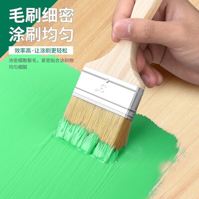 椰村木柄刷子 长毛油漆刷子1-8寸排刷硬毛扫灰猪毛W刷毛刷油漆刷