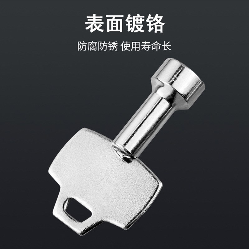 MS705转舌锁三k角钥匙扳手 电梯配电柜锁火车锁水表阀门内三角钥