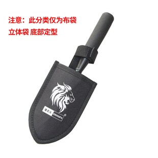 加厚锰钢园艺小铲子花铲家用种花养花工具铁锹铁铲户外挖土挖野菜
