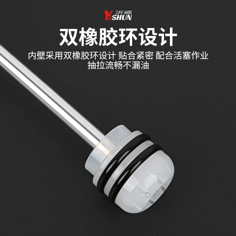 针筒式齿轮油加注器机油注x油器抽油两用加注刹车油更换工具