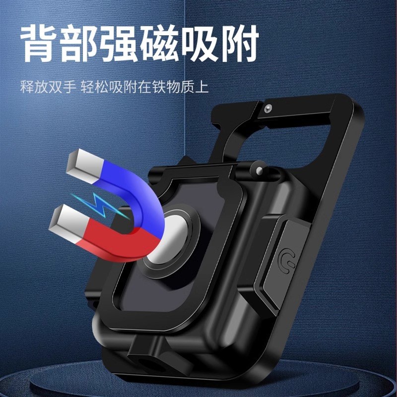 钥匙扣灯手电筒强光可q充电超亮户外迷你小便携多功能随身led
