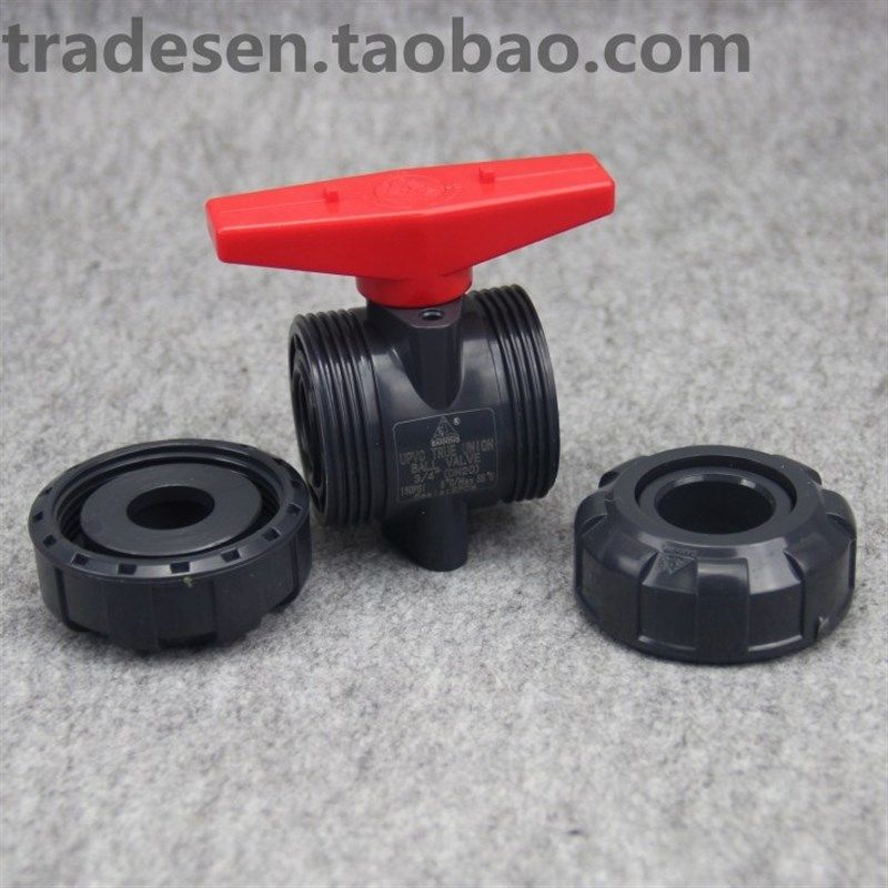 UPVC水管球阀ANSI SCH80 塑料阀门 双由令球阀 活接球阀,标准件/零部件/工业耗材,其他管件,淘宝优惠券,粉丝福利购,淘宝优惠卷