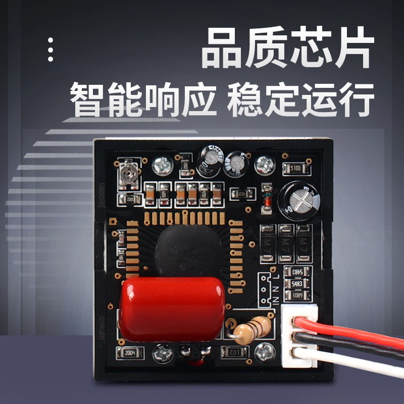 稳压器用交流电压表220V380V数字数显表头替换91L16指针W表D91-20