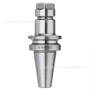 数控刀柄 BT30-ER11/16/20/25/32/40-70/100L ER 弹性筒夹刀柄