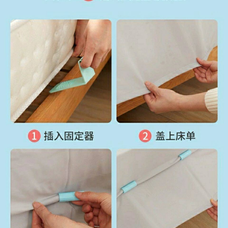 床垫床单多功能固定夹被子固定器床围防跑防滑夹子