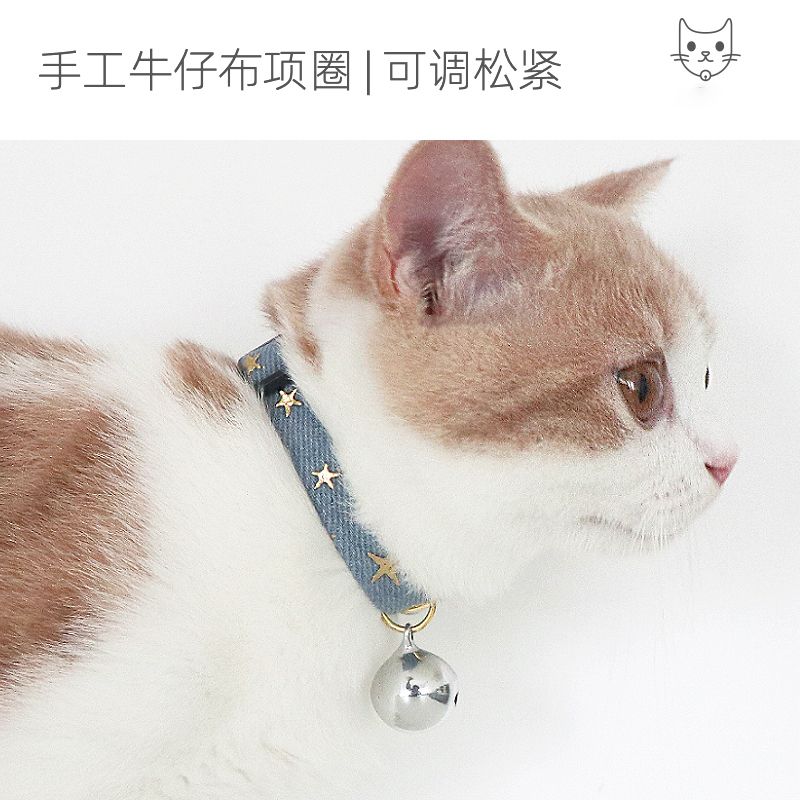 比熊猫咪泰迪宠物项圈牛仔布可调节铃铛结实项链