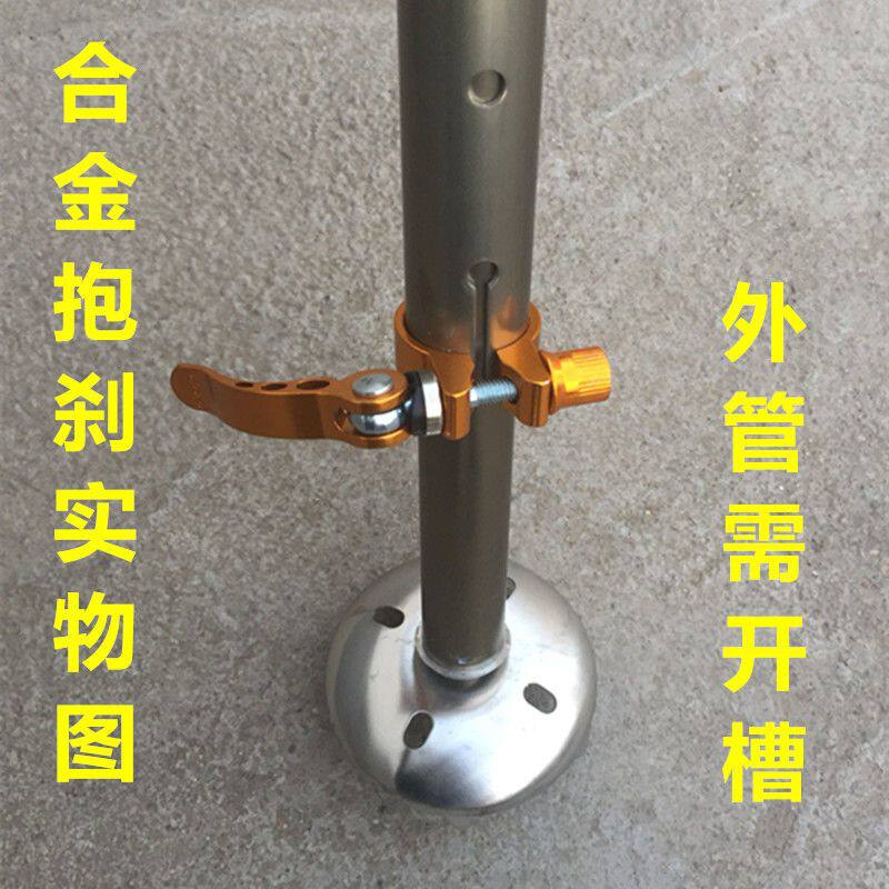 钓台配件零件大全钓台配件加粗腿尼龙抱刹 合金紧固器锁卡扣抱刹