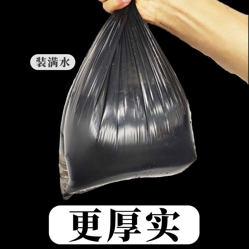 宠物外出铲屎清洁用品狗狗拾便袋大号粪便捡拾垃圾袋