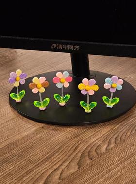 工作情绪稳定神器治愈系小雏菊电脑显示器装饰摆件办公室工位桌面