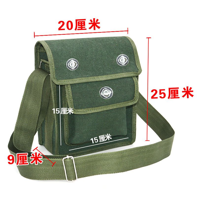 小型便携式零件斜跨木工小号加厚帆布迷你电工专用工具包