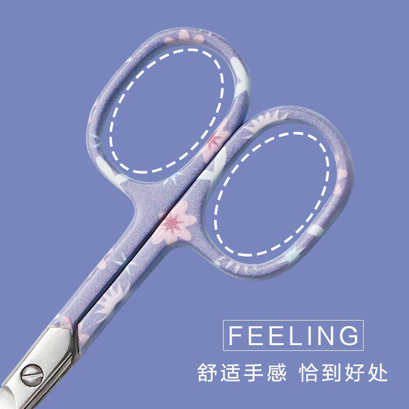 弯头修眉剪刀化妆美容鼻毛剪假睫毛小剪子修眉刀美妆工具