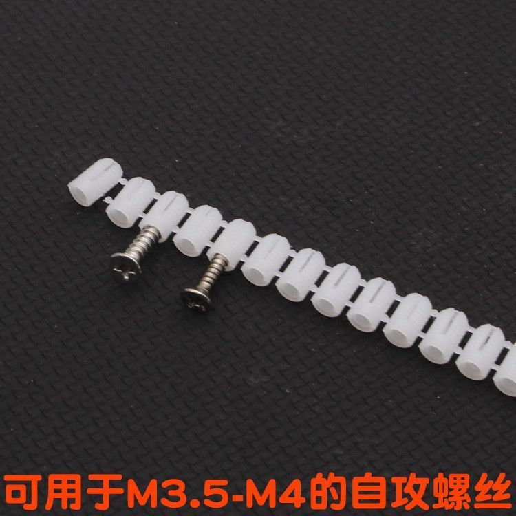 螺丝孔修复填充衣柜门坏了怎么办薄板橱柜门铰链合页预埋件膨胀塞
