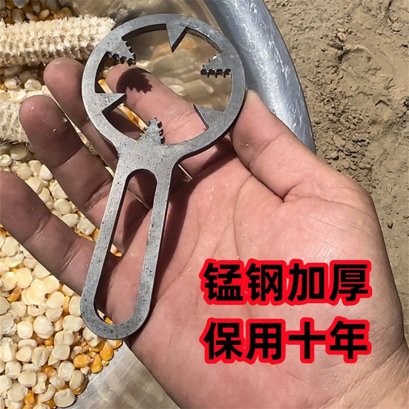 手工家用玉米脱粒器农用快速褪苞米粒高效剥玉米粒省力小神器