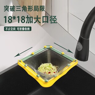 大号沥水篮厨房水槽过滤网剩饭洗菜池盆一次性垃圾残渣过滤