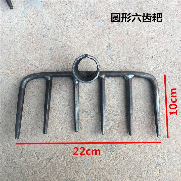 园林绿化工具大全工具六齿八齿耙钉耙子老式耙园林耙草园艺钉耙松